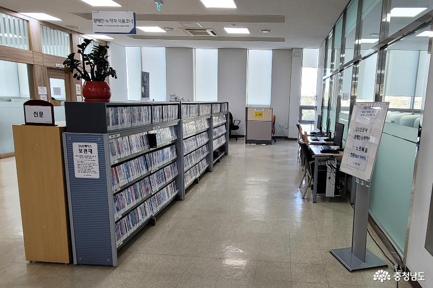 천안 신방도서관 