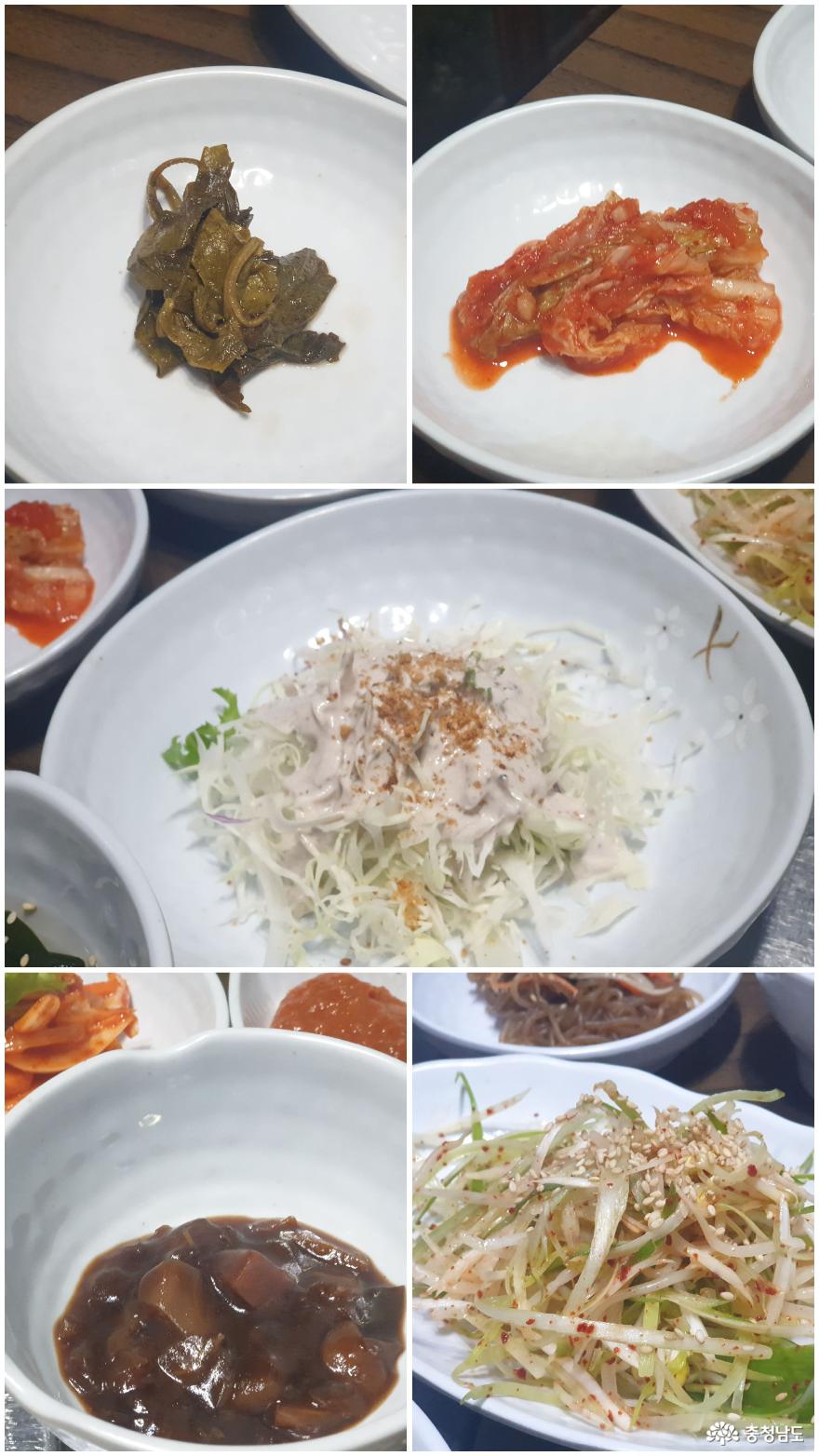 서산 모범음식점 생고기전문점 '궁생고기' 사진