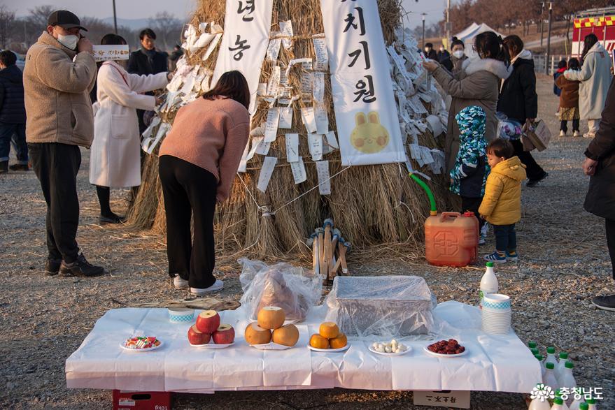 충청남도 부여와 공주에서 펼쳐진 정월대보름 축제 사진