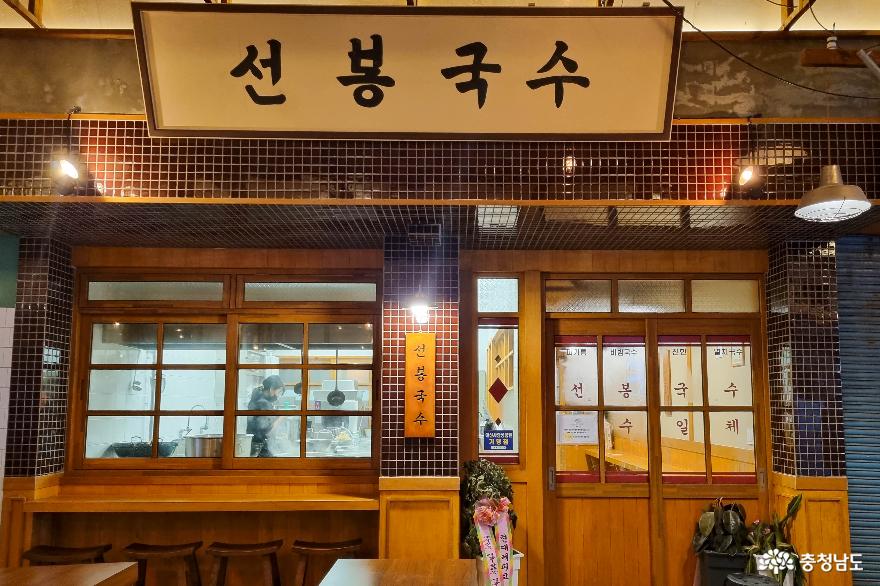 > > >충남관광 충남관광