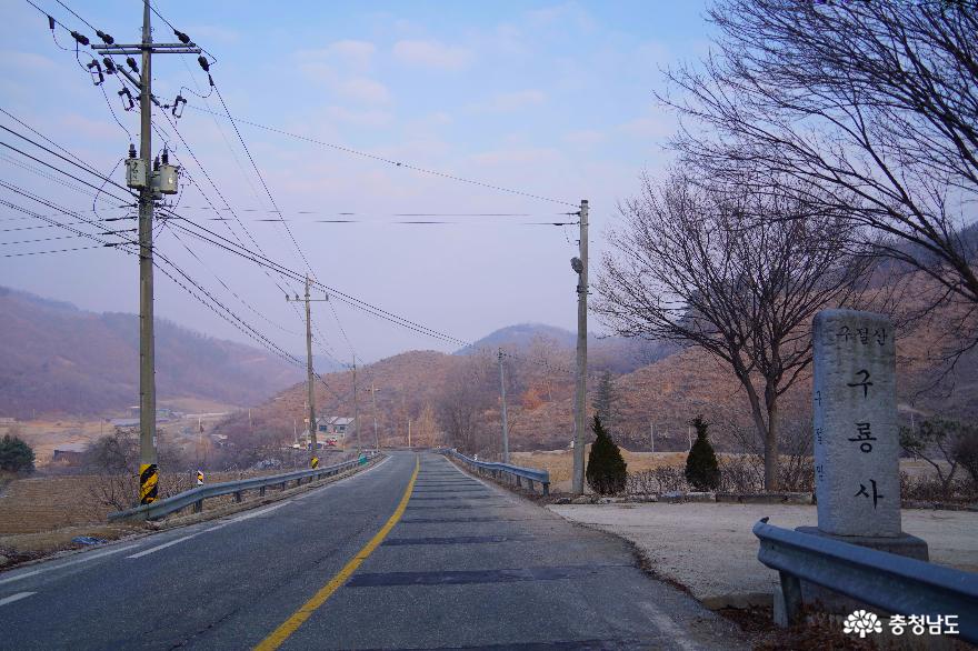 겨울 수행처로 이름난 구절초 명소, '구절산 구룡사'