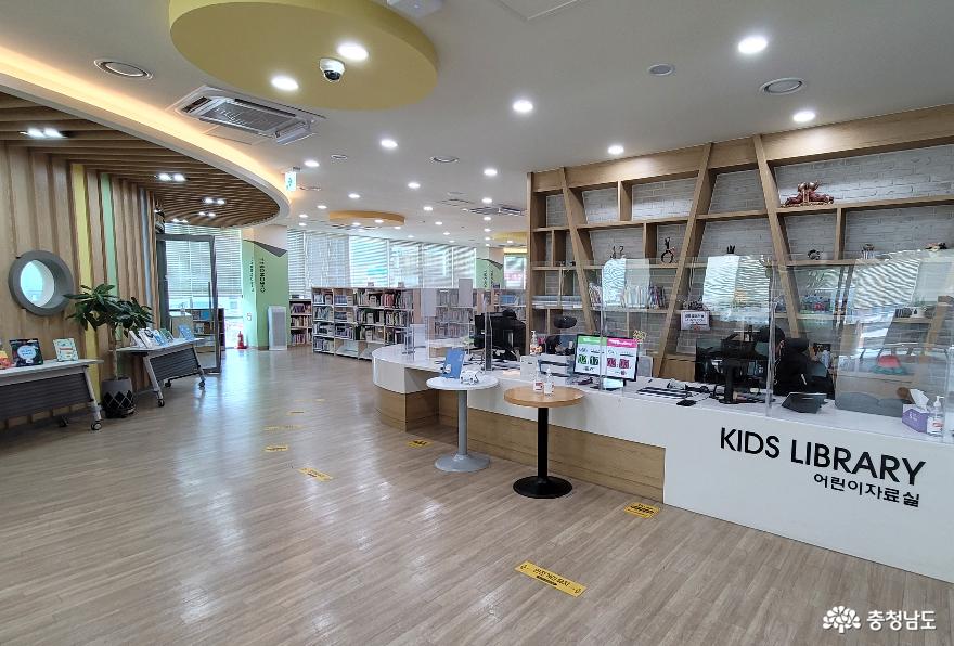 천안 청수도서관 어린이자료실 1. 