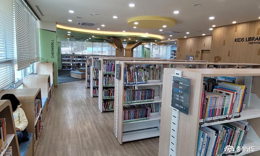 천안 청수도서관 어린이자료실 4.  