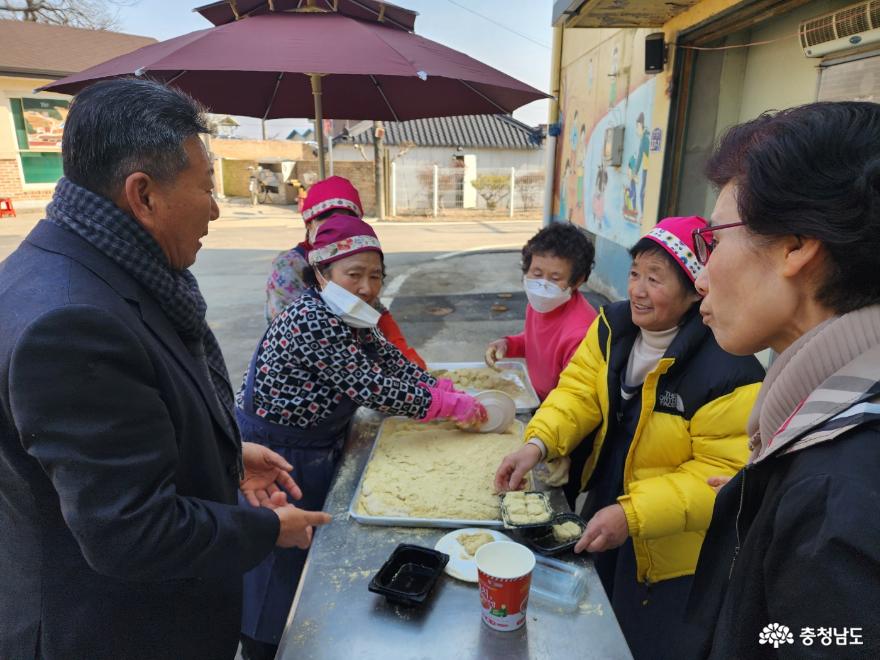 '밥 한번 먹자'는 초대장을 받고 방문한 비당 마을의 맛난 이야기 사진