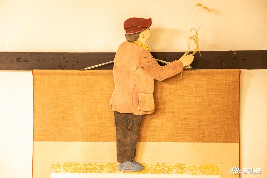 요즘 대세라는 'N잡러'로 유명시인이 되신 나태주 시인의 '풀꽃문학관' 사진