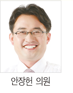 도민 특별에너지 지원금 지급 등 제안 사진