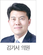 5분발언 사진