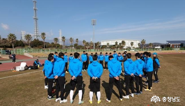 ‘화끈한 공격축구 선보인다’…천안시티FC, 3·1절에 프로 데뷔전 갖는다
