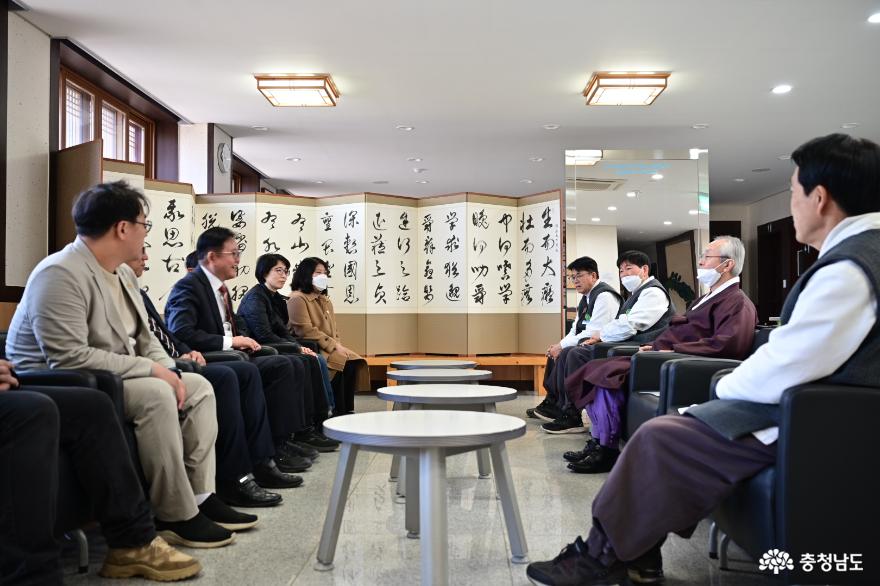 한국유교문화진흥원, ‘전국네트워크 구축’ 추진
