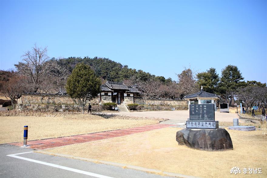 우리나라 최고의 서예가 추사 김정희 선생 고택