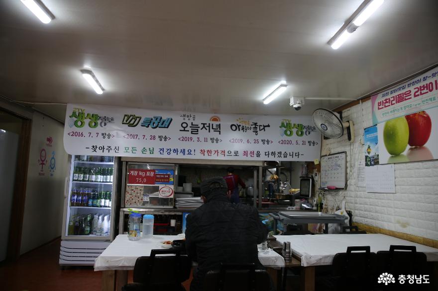 충청남도서천의착한가격음식점장터맛집과금강하구둑 4