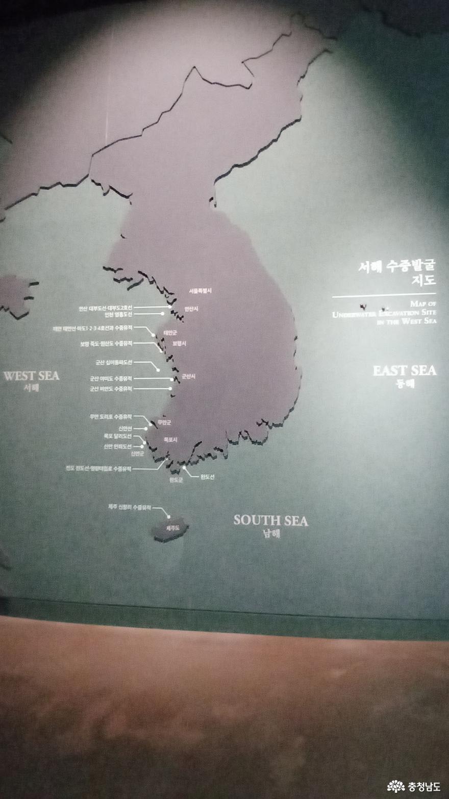 고려와 조선시대 서해 항로 표시