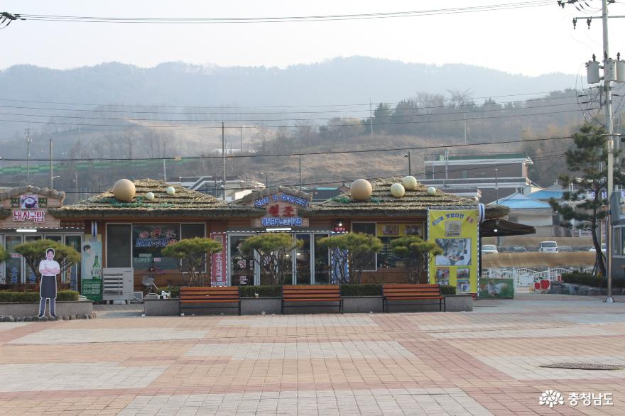 백종원 국밥촌 