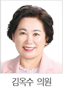 조례안 예고