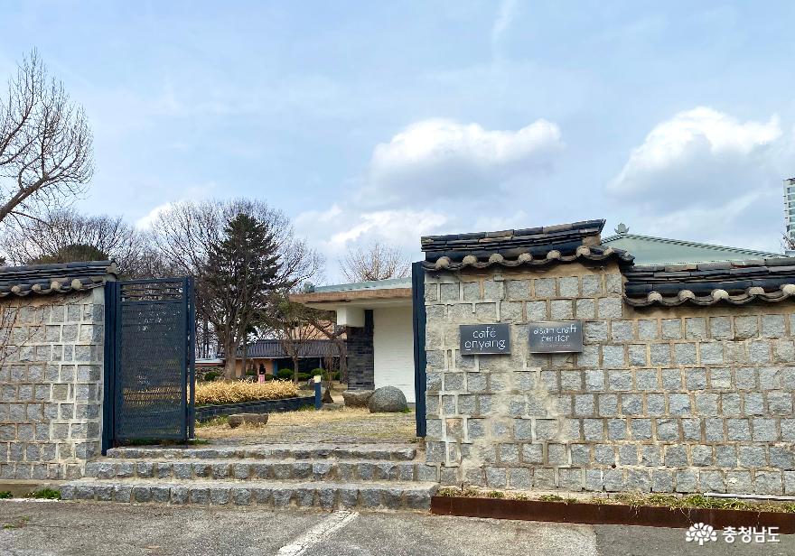[통통충남]이보다 더 매력적일 수 없다, 전통을 현대로 이어가는 지속 가능한 공예 창작의 산실 '아산공예창작지원센터'