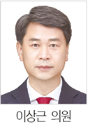 산불재발방지대책강화해야한다 1