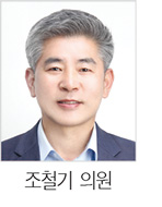 교육지원경비중단대책마련촉구 1