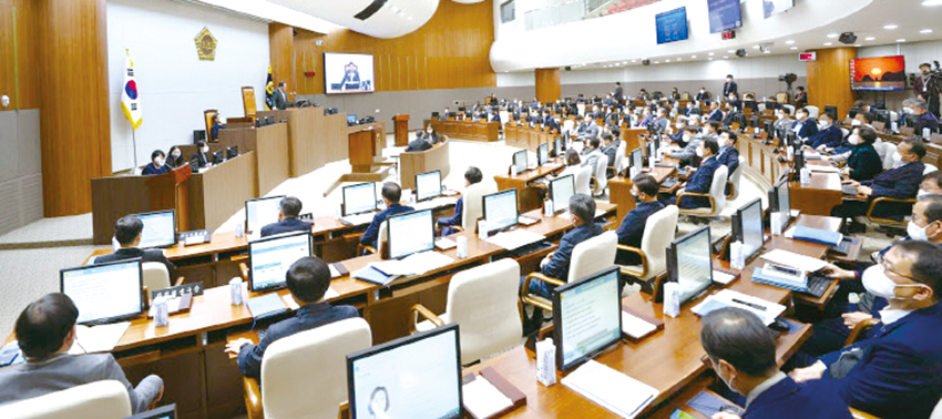 충남도의회 제341회 정례회 제4차 본회의 장면