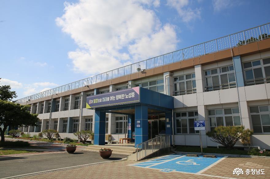 정책/칼럼 - 지역도 살리고 학생의 만족도도 높이는 논산 노성의 혁신학교 - 충청남도 지역도 살리고 학생의 만족도도 높이는 논산 노성의 혁신학교