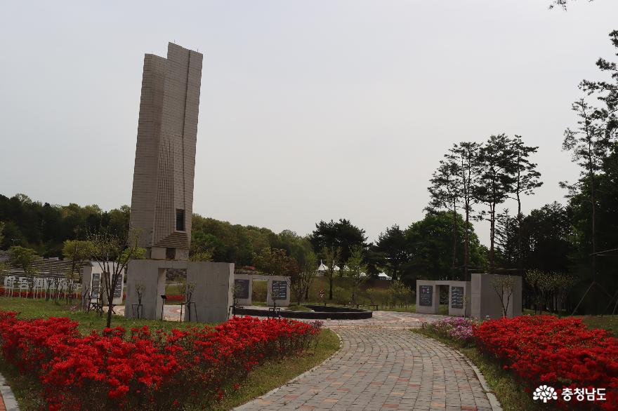 봄내음꽃내음가득한독립기념관 2