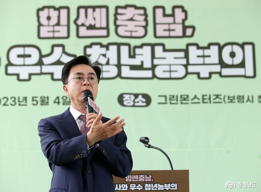 ‘고소득·새 도전·행복’ 우수 청년농부 50인 선정 1