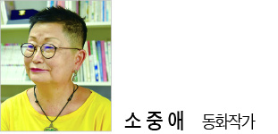 엄마, 동생 하나 만들어 주세요