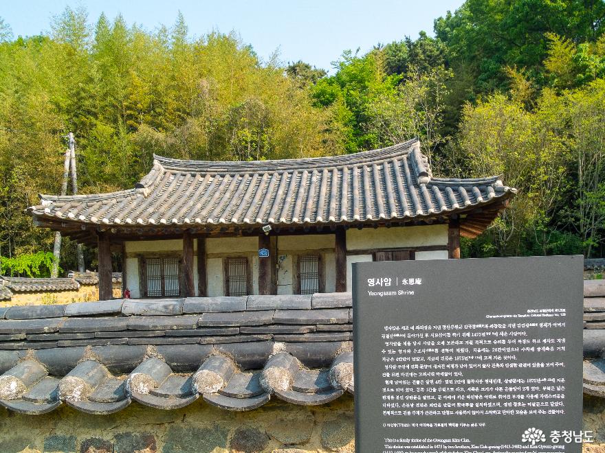 충남관광