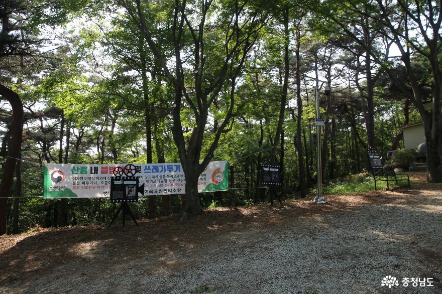 올해 6월 한국관광공사에서 지정한 산성여행지 부여 성흥산성