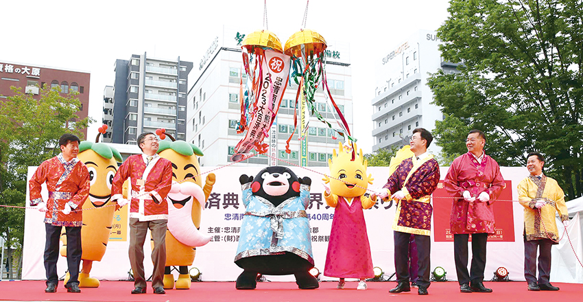 일본서 충남 관광 매력 알렸다