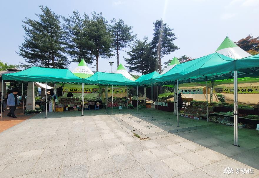 예산휴게소 열리는 농산물직거래장터 사진