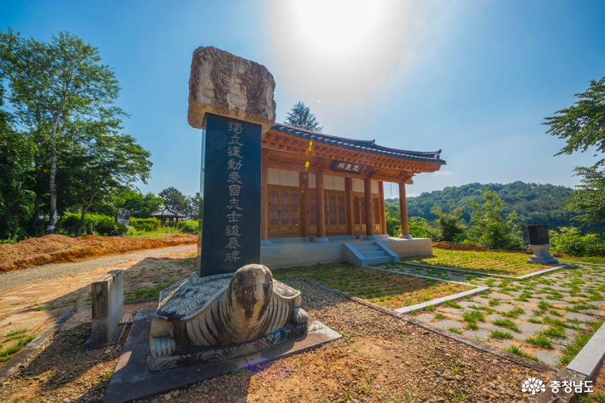 역사문화의숨결이가득한부여남령근린공원 8