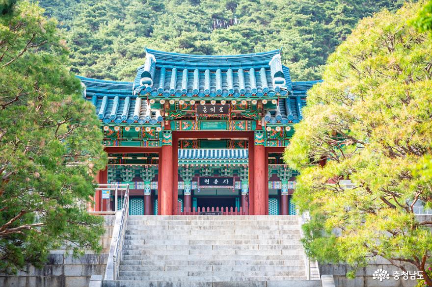 [통통충남]충무공 이순신 장군의 영정을 모신 현충사