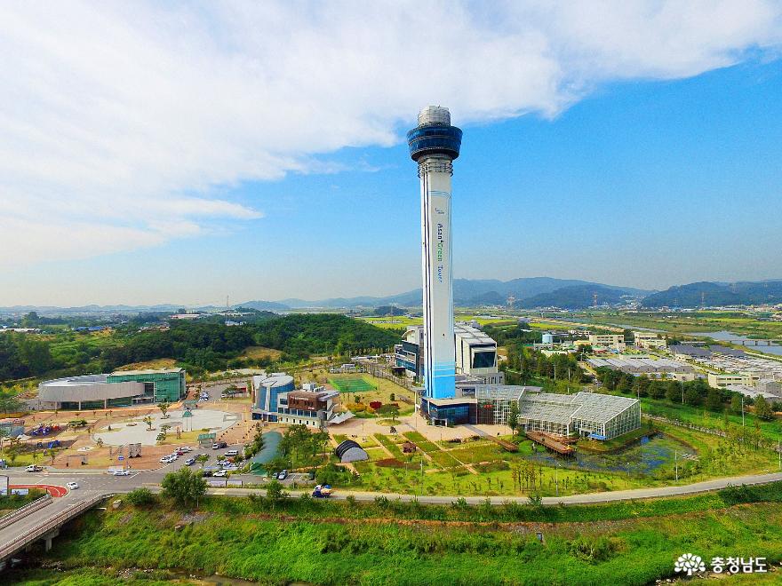 ‘제15회 자원순환의 날’ 충남서 열린다