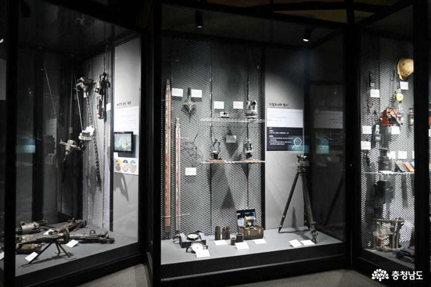 우리나라 최초 석탄박물관, 보령석탄박물관 사진