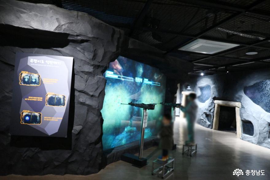 우리나라 최초 석탄박물관, 보령석탄박물관 사진