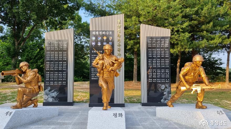 [통통충남]호국영령을 추모하는 계룡시 충령탑, 그리고 삼군 상징물