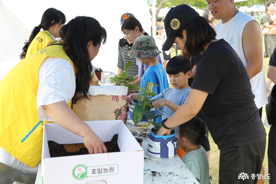 당진시청 야외공연장 일원에서 2023 세계 환경의날을 기념하는 당진 환경교육 한마당  행사가 지난 10일 개최됐다.
