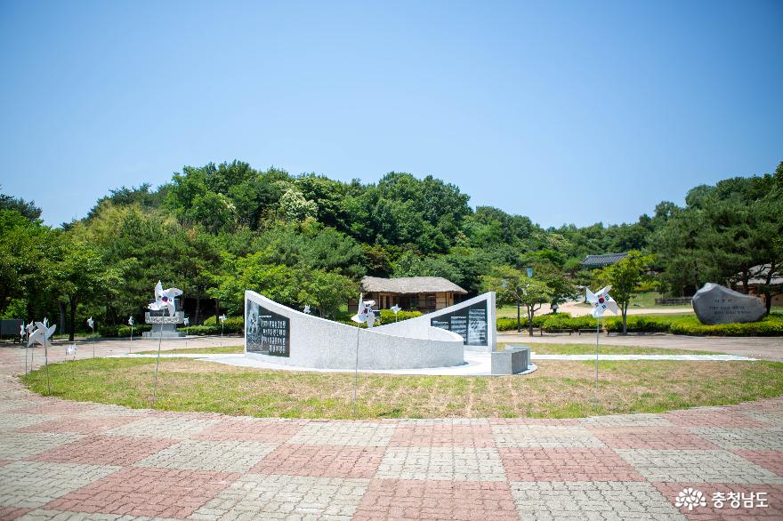 홍성김좌진장군만해한용운기념관과생가지그리고역사공원 22