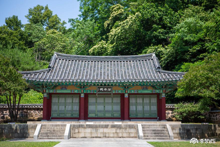 홍성김좌진장군만해한용운기념관과생가지그리고역사공원 24