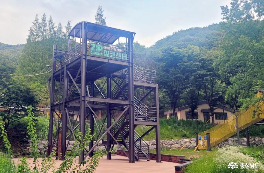 숲과 레포츠를 결합한 천안시 동남구 태조산 산림레포츠단지