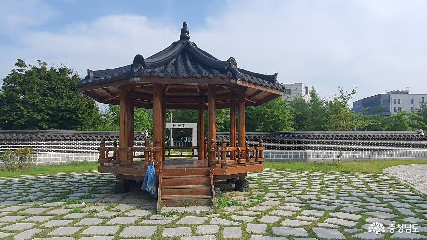 내포 신도시 애향공원 사진