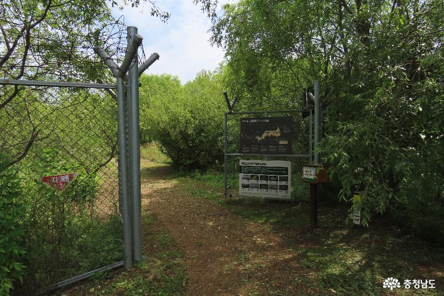 서천 국립생태원 구석구석 둘러보기 : 사슴생태원과 DMZ 전시원 사진