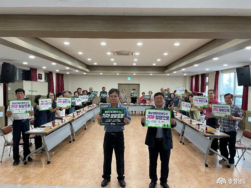 충남 청양군 비봉면주민자치회·면사무소직원