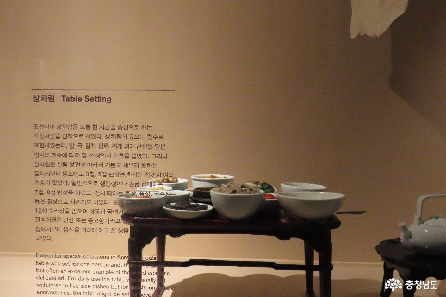 온양민속박물관에서 만난 한국인의 삶과 문화 사진