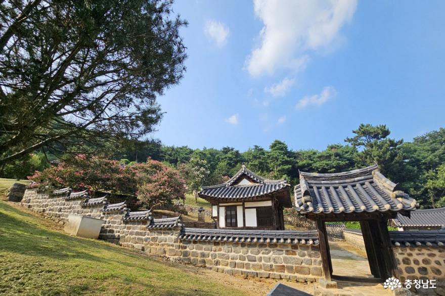 조선시대역사가숨쉬는논산종학당과명재고택 2