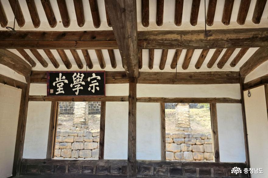 조선시대 역사가 숨 쉬는 논산 종학당과 명재고택 사진
