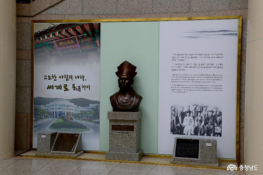 우체국의 역사와 문화를 전시하고 있는 우정박물관 충남 천안 박물관 여행