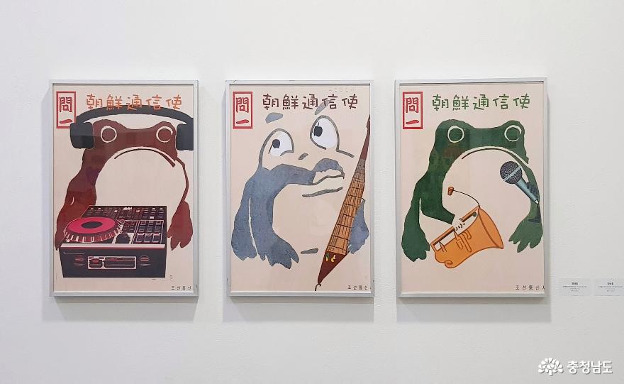작품명, '조선통신사의 에도막부 기악 공연 포스터' (21.0×29.7, 종이 2023)