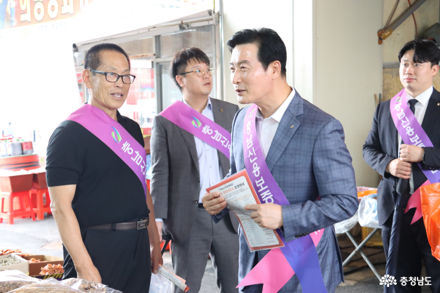충남신용보증재단, 예산 전통시장 대상 적극적인 정책 안내 실시