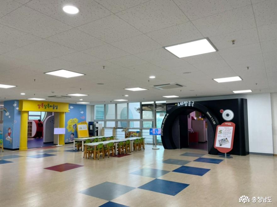 [통통충남]충청남도교육청유아교육원 토요가족체험